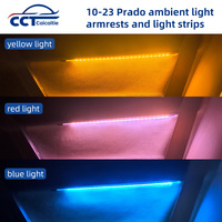 Accessoires, lumière ambiante, lumière de porte intérieure en acajou, lumière d'ambiance pour Prado FJ150 2018