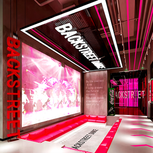 Lámpara LED Moderna de Hierro Hueco, Estilo Rústico, para Oficina, Cuidado de la Vista, Versátil, para Techo/Pared, Hogar, Oficina, Gimnasios - Product Image 5