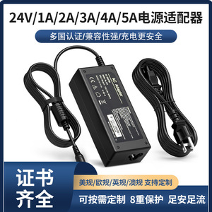 24V 5A <b>power</b> <b>adapter</b>, 24V 1A 2A 3A 4A charger, electric blanket, surveillance camera, advertising board, water purifier <b>adapter</b> - Product Image 5