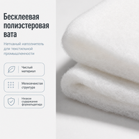 Rouleau de rembourrage en fibres collées pour manteau d'hiver, veste, garnissage en polyester, isolation thermique, entoilage pour couette