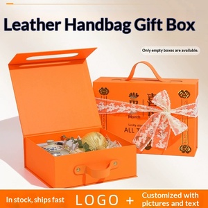Luxury Leather Gift <b>Box</b> with Custom Logo, Perfect for Handheld Gifts and Fruit Presentation - Product Image 2
