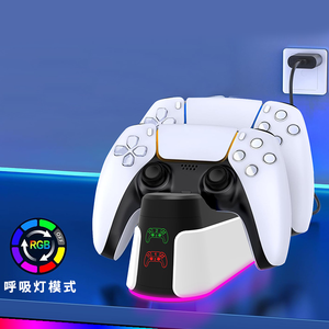 Nueva estación de carga del controlador para la base del <span class=keywords><strong>cargador</strong></span> PlayStation 5 para los muelles de carga dual PS5 Elite con <span class=keywords><strong>cargador</strong></span> de luces RGB - Product Image 5