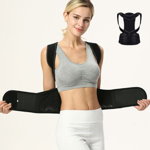 Soutien dorsal élastique réglable pour femmes, protection professionnelle, soutien confortable des épaules, respirant, soulagement des douleurs dorsales, type T-<span class=keywords><strong>shirt</strong></span> - Product Image 2