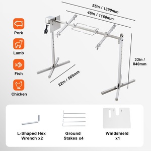 New Electric <strong>BBQ</strong> Rotisserie Grill Kit Automatic 52W Motor Height Adjustable Universal Roaster <strong>Stand</strong> Spit Rod with Heat Shield - Product Image 2