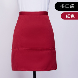 Tablier mi-long multi-poches en polyester rouge pour uniforme de restaurant et de bar - Product Image 1