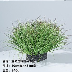 Plante artificielle en herbe synthétique Mengjie Handicrafts, 30cm-100cm, base en plastique, plante en pot décorative, paysage miniature - Product Image 4
