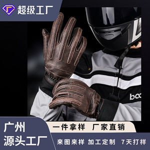 Gants de moto en cuir de vache marron, à doigts entiers, anti-choc, antidérapants, pour la conduite en plein air, pour hommes, gants de vélo pour adultes - Product Image 4