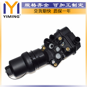 <b>Radiator</b> 06F115397F YM-A261 Water-Cooled For Audi A3 A4 TT Volkswagen Eos Golf GTI Passat - Product Image 2