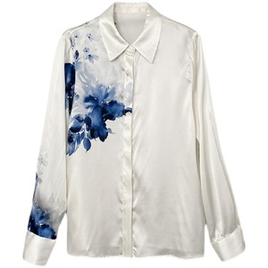 Blusa de Mujer RNSHANGER, Estampado Tie-Dye Azul Otoñal, Blanca, Casual, Manga Larga, Solapa, Cierre de Botón, Camisa de Satén para Damas - Product Image 6