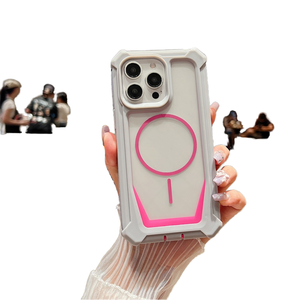 <span class=keywords><strong>Coque</strong></span> anti-chute deux-en-un stellaire pour IPhone16PM New Europe America Release Magnetic Attraction Mobile Phone Case Phone Grip - Product Image 1