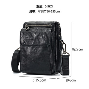 Sac bandoulière en cuir véritable pour homme Joyir, couleur noire unie, sac messager décontracté pour un usage quotidien en extérieur - Product Image 5