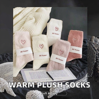 Frauen Herz Nerz Samt Pelz Stapel Plüsch Dick Warm Weich Schweiß absorbierend Schlaf boden Socken Günstige Winter Strick Crew Länge