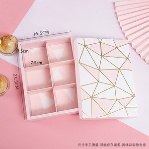 Hộp Đựng Bánh Quy Và Bánh Trung Thu Sô Cô La Nhà Máy Sản Xuất Có Bộ Chia Cho Bé Mới Sinh Hộp Trưng Bày Và Đóng Gói Bánh Quy Trung Quốc Giấy Nghệ Thuật - Product Image 5