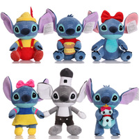 Peluche Stitch Starry Baby transfrontalière, animaux en peluche pour couples, poupées à câliner Stitch en gros, jouet de machine à griffes de 8 pouces