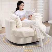 Fauteuil pivotant en velours côtelé crème style INS, fauteuil paresseux rotatif pour salon et chambre, chaise longue rose individuelle pour la maison