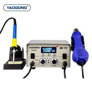 Station de Soudage à Air Chaud YAOGONG 2018D+ Digitale à Réglage Rapide avec Thermostat Intelligent, Mode Veille Auto pour Réparation de Téléphones Mobiles, Outil de Rework CMS - Product Image 6