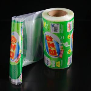 Emballage personalis แพ็คพลาสติกซักผงซักฟอกเจลซักผ้าม้วนฟิล์ม