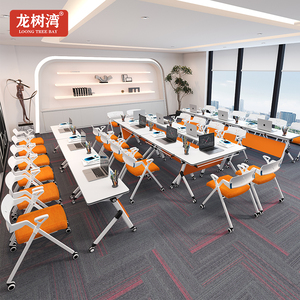 Table de bureau modulaire réglable, bureau de conférence pliable pour salles de <span class=keywords><strong>réunion</strong></span> et de formation - Product Image 6