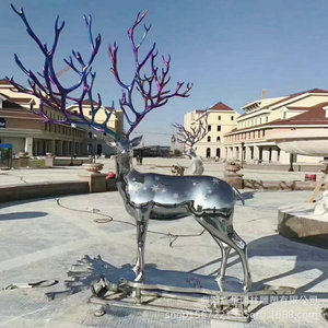 Escultura de Ciervo de Acero Inoxidable con Acabado Espejado, Adorno de Jardín para Exteriores, Escultura de Animal Independiente JH10 - Product Image 3