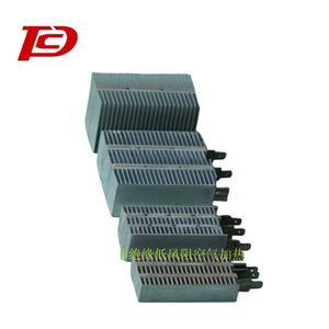 Tiancheng tahan angin rendah pemanas udara <span class=keywords><strong>PTC</strong></span> termistor tidak terisolasi tanpa meniup - Product Image 1