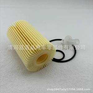 ไส้กรองอากาศ 17801-BZ140 ขนาดมาตรฐานสำหรับเปลี่ยนซ่อม - Product Image 4