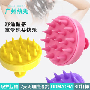<b>Scalp</b> Massage Hair <b>Brush</b> Silicone <b>Scalp</b> Cleansing <b>Brush</b> For Hair Care And Relaxation - Product Image 3
