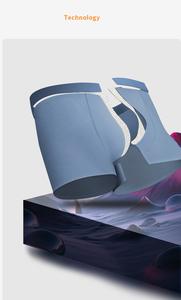 कस्टम एंटीबैक्टीरियल पुरुषों के अंडरवियर पुरुषों के लिए मिट्टी मोडल निर्बाध मुक्केबाजों - Product Image 5