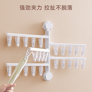Folding <b>Clothes</b> <b>Rack</b> Double Bar Wall Mounted With Suction Cups For Balcony Drying <b>Rack</b> Storage Organizer - Product Image 4