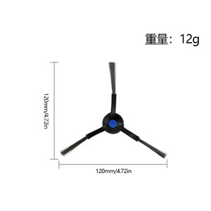 Ecovacs Lingjian Main <b>Brush</b> 180mm/7.09in Strong Compatibility Home Use - Product Image 5