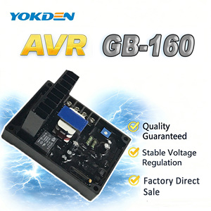 <span class=keywords><strong>Alternador</strong></span> de escobillas ST <span class=keywords><strong>AVR</strong></span> GB160 - Product Image 1