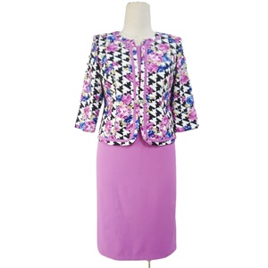 African Wear Official Dress Woman Church Suits - Product Image 3