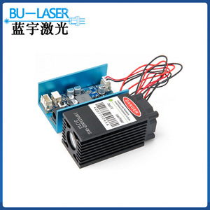 Green Laser Module 520nm 1W Dmx512 Control Stage Lighting Landscape Light - Product Image 3