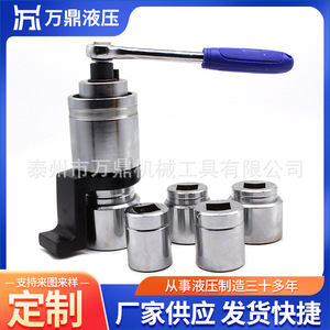 Clé dynamométrique hydraulique WanDing Tools, série MDS, acier à haute teneur en carbone, chromée, clé à chocs robuste - Product Image 3