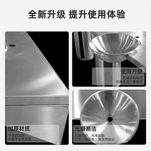 304 Stainless Steel Pedestal Sink Rectangular <b>Basin</b> <b>Round</b> Bowl Floor Mounted Easy Clean Bathroom Sink - Product Image 3