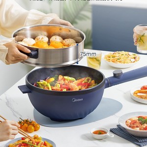 Poêle Électrique Midea 4L Bleue Ronde Multifonctionnelle avec Fonction Vapeur pour Usage Domestique - Product Image 6