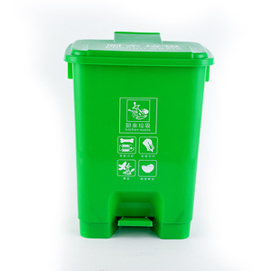 20L foot-operated outdoor sanitation garbage <b>bin</b>, indoor dry and wet separation garbage <b>bin</b>, directly supplied by the - Product Image 4