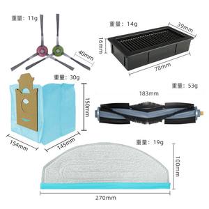 Accesorios para Robot Aspirador Ecovacs Yeedi Cc: Cepillo Rodillo, Cepillo Principal, Filtro, Cepillo Lateral, Mopa, Bolsa para Polvo, para Uso Doméstico en Hogares de 101-150 m² - Product Image 1