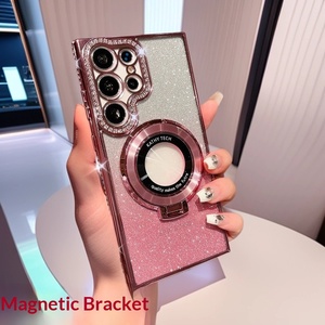 Custodia Magnetica per Telefono con Supporto Elettroplaccato S26, Custodia Lusso Glitterata per <span class=keywords><strong>Samsung</strong></span> S26 Ultra S25 S24 S23 S22 S21 S20 Plus - Product Image 2