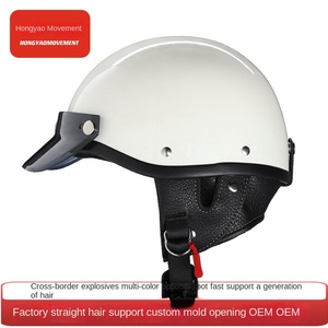 <span class=keywords><strong>Casque</strong></span> de <span class=keywords><strong>moto</strong></span> rétro japonais transfrontalier, demi-<span class=keywords><strong>casque</strong></span> de sécurité pour hommes et femmes, ajustement universel, modèle 2024 - Product Image 2