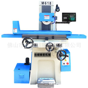 M618 <b>Surface</b> Grinder Precision Spindle Wet Dry Operation Floor Standing Hardware Grinding Machine - Product Image 2