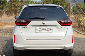 <span class=keywords><strong>Autos</strong></span> Usados GAC <span class=keywords><strong>Honda</strong></span> Fit 2023 1.5L CVT, Auto Compacto Moderno, Gasolina 1.5L, Auto Seminuevo, Vehículo de Segunda Mano - Product Image 4