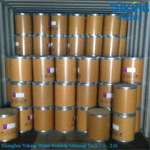 Yuking Povidone PVP K30,EP ผง/สารละลาย EP, USP เกรด CAS No.: 9003-39-8 - Product Image 6