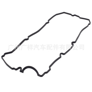 Guangshy Valve Cover <b>Gasket</b> 1035A108 For Mitsubishi L200 4D56T Engine - Product Image 4