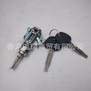 ชุดล็อคประตูหน้าซ้าย Hyundai Sonata รุ่น 81970A7A00 แบบสองกุญแจ ด้านคนขับ - Product Image 1