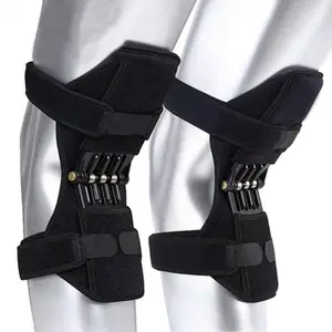 定制可用的动力辅助护膝髌骨助力器关节徒步攀爬动力辅助运动护膝