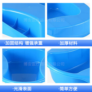 Bacinica de Plástico Boan con Tapa, Material ABS, Uso Hospitalario para Ancianos y Mujeres Embarazadas, Color Azul - Product Image 5