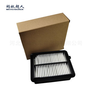 Filtro de Aire Mayichaoren 181x142x52mm para Modelos Honda Fit 1.0T Híbridos 2017 - Product Image 4