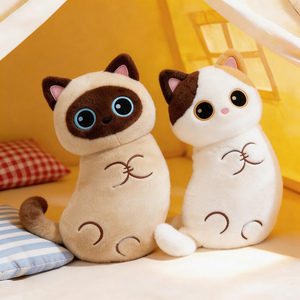 Almohada de <span class=keywords><strong>Gato</strong></span> de Peluche Suave y Adorable, <span class=keywords><strong>Gato</strong></span> Siamés Negro, Juguete de Peluche, Gatito <span class=keywords><strong>Esponjoso</strong></span>, Almohada Larga para Abrazar para Niños - Product Image 5