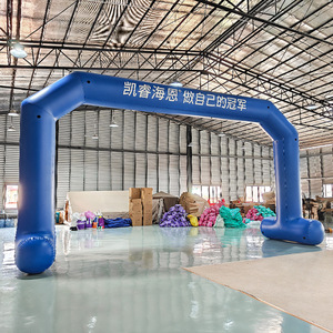 Arche gonflable personnalisée pour événements extérieurs, résistante à l'eau, impression numérique, bleue, plus de 3,6 m, avec pompe à air électrique - Product Image 2