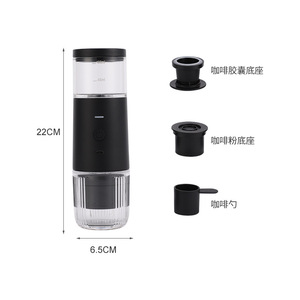 Compact Electric <b>Coffee</b> <b>Machine</b> 0.6L Water Tank Portable <b>Capsule</b> <b>Coffee</b> Maker For Travel And Outdoor Use - Product Image 4